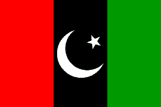 [Flag of Murtazi Bhutto party]